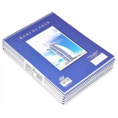 FIS FSNB210297N Spiral Notebook "Burj Al Arab" - A4 - 50 Sheets (Pack of 10)