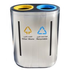 Brooks BKS 2 STR 263 Stainless Steel 2-Stream Recycle Bin - (L)600 x (W)395 x (H)780mm