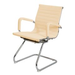 Mazaya MF 0151 Visitor Chair - Beige In Leather