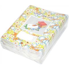 FIS FSNBOM182560 Oman Exercise Book with PVC Cover - 120 Pages (Pack of 12)