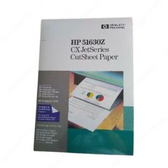HP 51630Z CX JetSeries Cut Sheet Paper, A4, 100 gsm, 200 Sheets