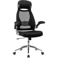 MHM Songmics High Back Office Mesh Chair, 55x64x126 cm