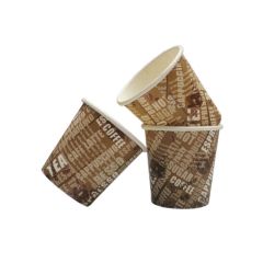 Hotpack 8Oz Printed Ripple Paper Cup (Pack of 500)