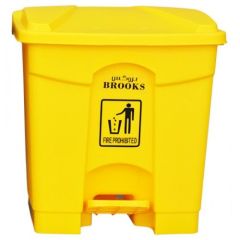 Brooks BKS PDL 360 Waste Bin With Pedal - Yellow - 30 Liter