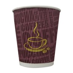 Galaxy 8Oz Ripple Paper Cup -  (Pack of 1000)