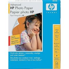 HP C1821A Banner Paper, A4
