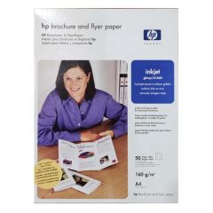 HP Q2525A Brochure & Flyer Inkjet Glossy Paper, A4, 160 gsm, 50 Sheets