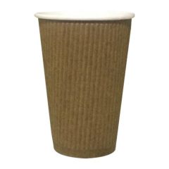 MTS 8Oz Ripple Paper Cup - Brown (Pack of 500)