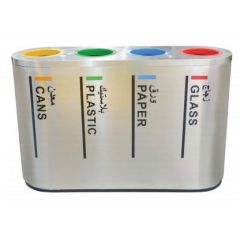 Brooks 4 STR 846 SS 4 Stream Bin with Finger Print Resistance - 1200(L) x 380(W) x 760(H)mm