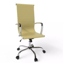 MHM Modern UL UT-C031H Adjustable High Back Chair, Beige