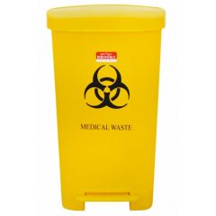 Brooks BKS PDL 1190 Fairy Waste Bin with Pedal - Yellow - 50 Liter