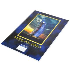 FIS FSPDA4BURJ50 Executive Writing Pad " Burj Al Arab" - A4 - 50 Sheets 