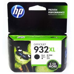 HP 932XL High Yield Ink Cartridge - Black (CN053AA)