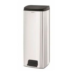 Brabantia Brilliant Steel Rectangular Pedal Bin - 25 Liter