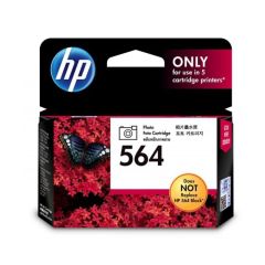 HP 564 Ink Cartridge - Magenta (CB317WA)