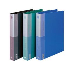 Deli 5387 2 Hole Ring Binder - A4 - Assorted Color (Pack of 6)