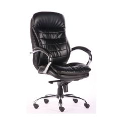 Mazaya MF 0160 High Back Executive Chair - Black In Leather