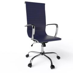 MHM Modern UL UT-C031H Adjustable High Back Chair, Blue