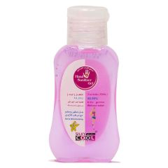 Silky Cool Extra Moisturizing Kids Hand Sanitizer Gel - 60ml