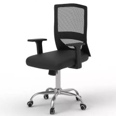 MHM TJ HY-902 Medium Back Mesh Office Chair with Lumbar Support, Black