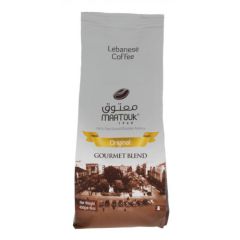 Maatouk Original Gourmet Blend Lebanese Coffee - 450 Grams