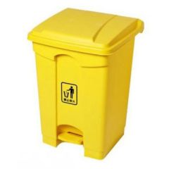 Alfa Plastic Garbage Bin - Yellow - 45 Liter