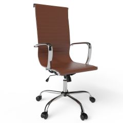 MHM Modern UL UT-C031H Adjustable High Back Chair, Brown