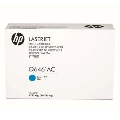 HP Q6461AC Color Laserjet 4730MFP Cyan Toner Cartridge