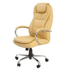 Mazaya MF 0165 High Back Executive Chair - Beige In Fabric