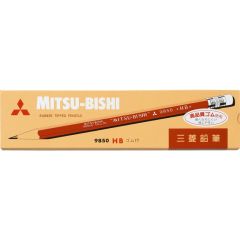 Mitsubishi K9850HB Pencil With Eraser - HB (Pack of 12)