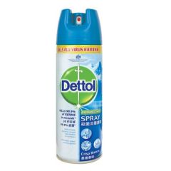 Dettol Anti-Bacterial Disinfectant Spray - Crisp Linen - 450ml