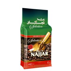 Cafe Najjar Selection Arabica Coffee with Cardamom - 200 Grams