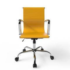 MHM Ultimate 031L Eames Replica Ribbed PU Chrome Low Back Chair, Yellow