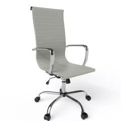 MHM Modern UL UT-C031H Adjustable High Back Chair, Grey