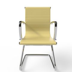 MHM UL UT-C031V PU Visitor Chair, Beige