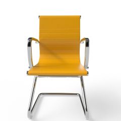 MHM UL UT-C031V PU Visitor Chair, Yellow