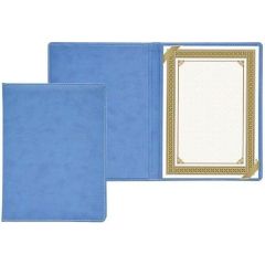 FIS FSCLCERTPUBL Certificate Folder- A4 - Blue