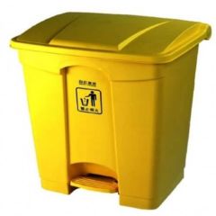 Alfa Plastic Garbage Bin - Yellow - 30 Liter