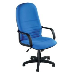 Mazaya MF 0181 High Back Executive Chair - Blue In Leather