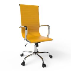 MHM Modern UL UT-C031H Adjustable High Back Chair, Yellow